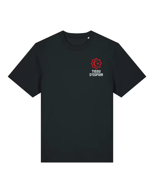 PRECOMMANDE-T-shirt Tisseur de frontière